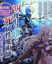 厨房风云会综艺全集免费在线观看