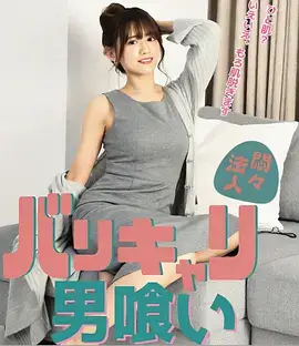 第十三次告白电视剧全集免费在线观看