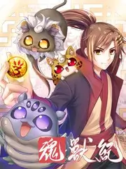 声音的旅行音乐综艺全集在线观看